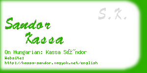 sandor kassa business card